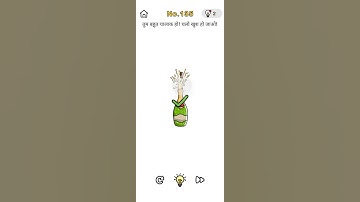 Brain out game halp and eagy hal level no 135 136 137 138 139 130🧠🧠🧠🧠🧠🧠🧠🧠🧠🧠🧠🧠