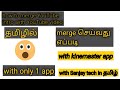 Youtube Thumbnail title