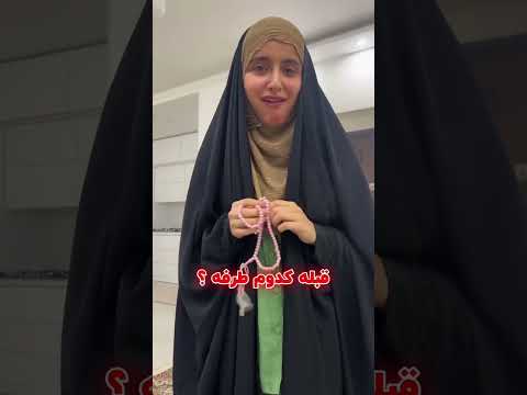 از این دوستا دارید کلیپ خندارترین خنده دار خنده بلاگر شوخی طنز طنز جدید  سابسکرایب