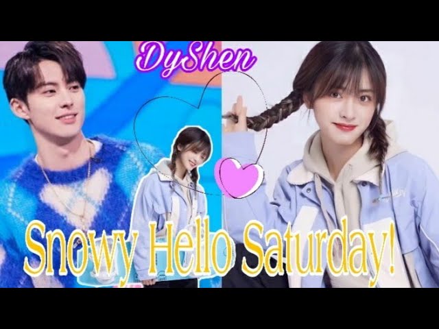 Shen Yue and Dylan Wang Variety show 