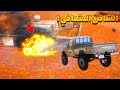 الشاص المتعافي الشاص المتعافي ينقض اخوي فلم قراند GTA V 