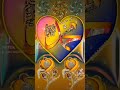 اللهم ارزقنا حسن الخاتمة