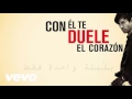 2016 - Enrique Iglesias - DUELE EL CORAZON ft. Wisin - مترجمة عربي