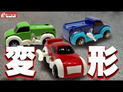 アーマードカー ゼンマイ式 おもちゃ hqdefault.jpg