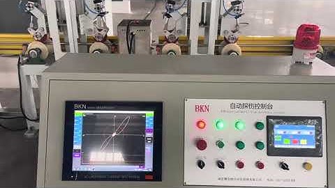 BKN Stainless Steel Pipe offline fully automatic eddy current flaw detection equipment