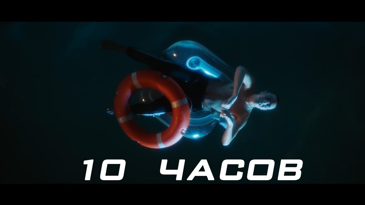 Спасательный круг ремикс. Фейс спасательный круг speed up. Фейс спасательный круг. Фейс альбом спасательный круг. Вэйс спасательный круг.