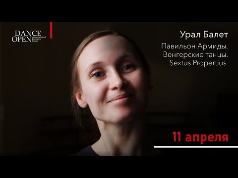 Екатерина Кузнецова приглашает