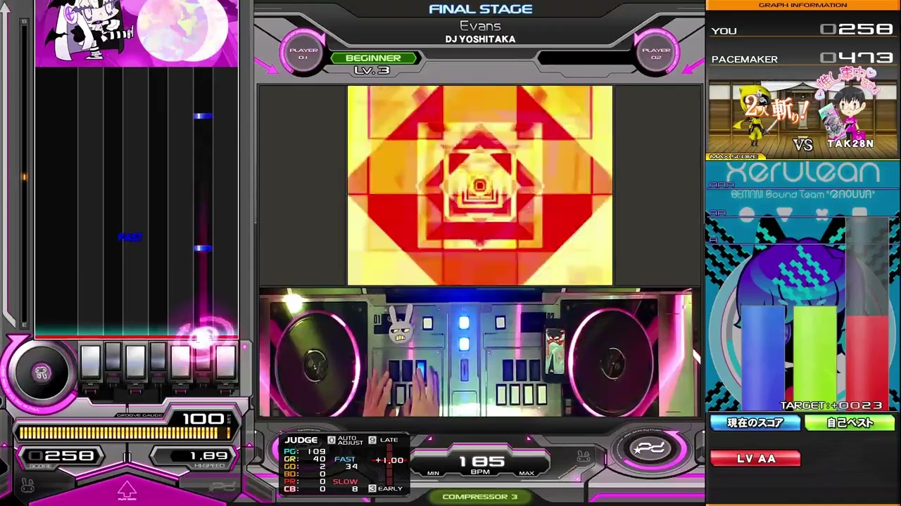 beatmania IIDX 32 Pinky Crush】Evans【SP BEGINNER】 - YouTube