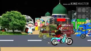 Story WhatsApp  animasi sound system