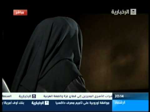 برنامج نوافذ العنف الاسري مع عبدالرحمن الحسين