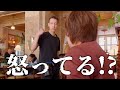 【海外カフェ】日本人がベルリンで突然ピアノ弾かせてと言ったらドイツ人店員さんがまさかの反応!?