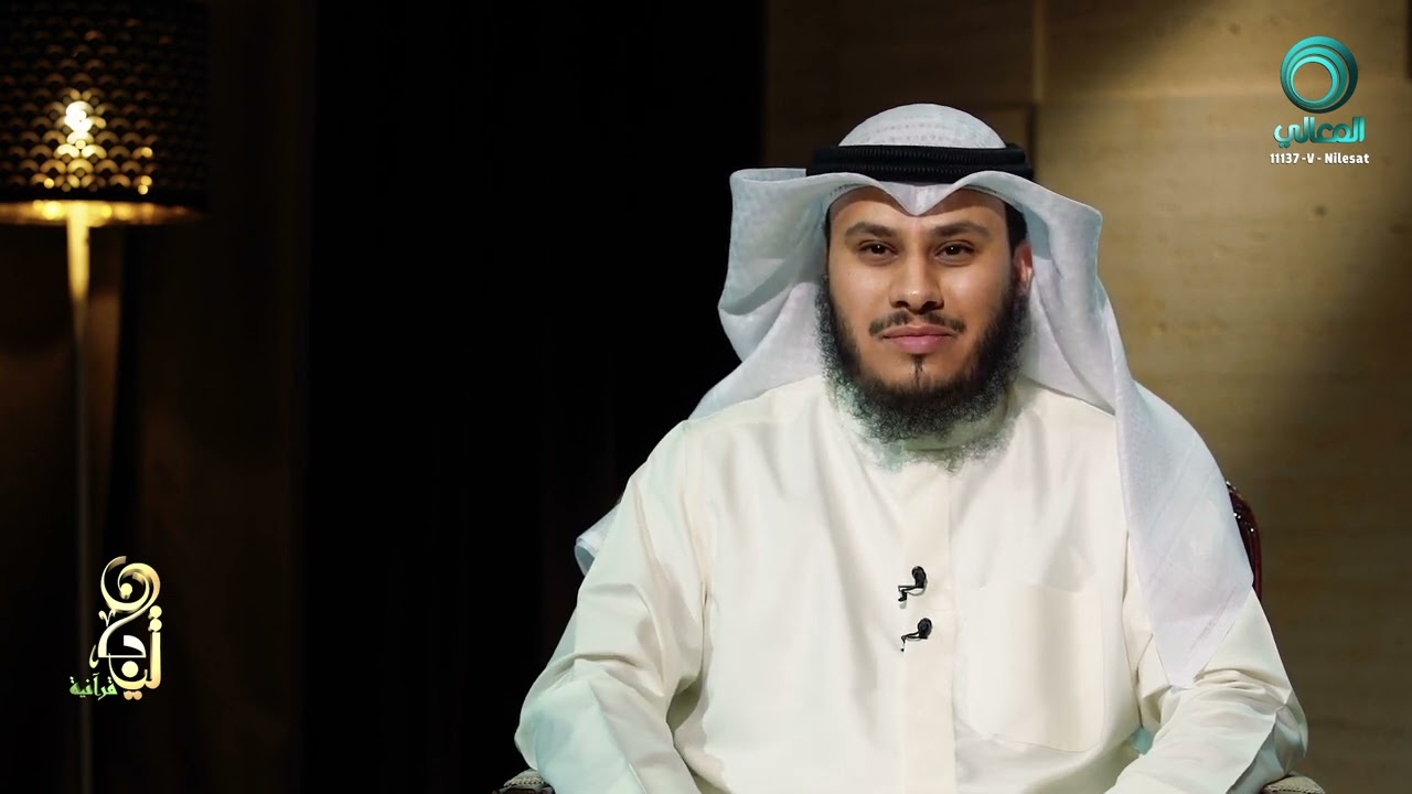 يوسف جاسم محمد العيناتي ، الكويت ،ح 31