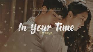 8D audio| In Your Time -Lee Suhyun [Use Headphones🎧]