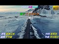 【細雪】岩本公水//日文/漢譯/中譯//MV版