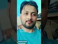 महादेव के हम दीवाने दुनिया क्या जाने.
