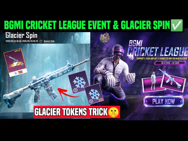 HOW TO GET FREE M416 GLACIER IN BGMI / GLACIER SPIN TOKEN KAHA MILEGA / ENTER BGMI CRICKET LEAGUE
