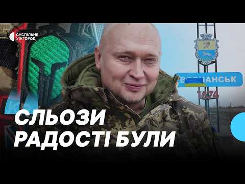 Liberated his hometown and family from occupation: the story of a border guard with the call sign...