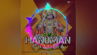 HANUMAN CHALISH Dj RVS