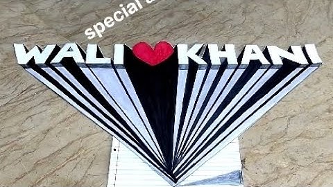  Wali ❤️ Khaani Name Art | 3D Love Video Edit