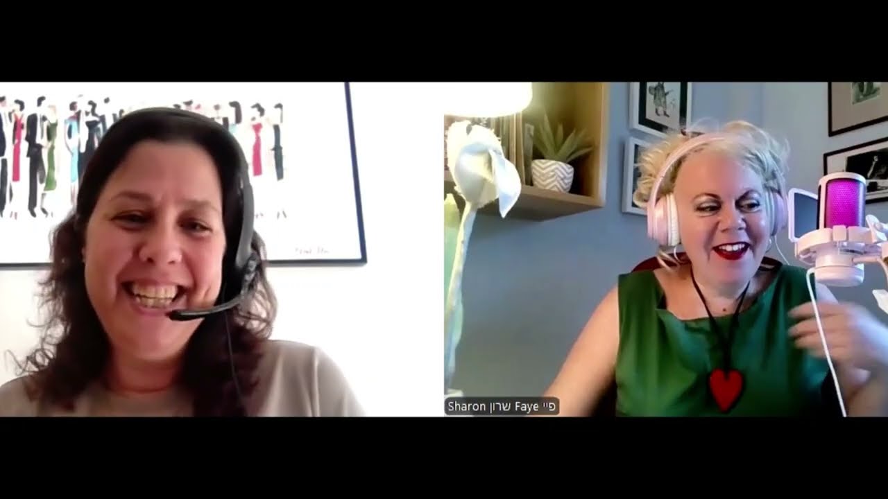 עדי רפאל עובדת סוציאלית חלק שני