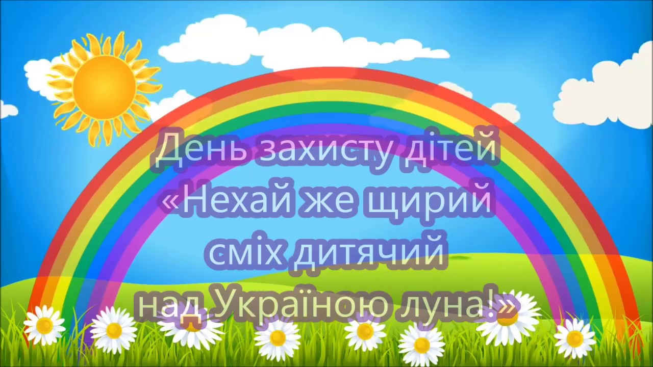 ÐŸÐ¾Ð²â€™ÑÐ·Ð°Ð½Ðµ Ð·Ð¾Ð±Ñ€Ð°Ð¶ÐµÐ½Ð½Ñ