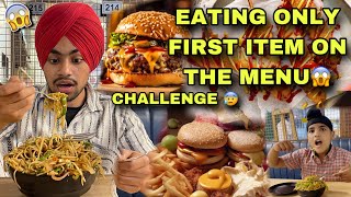 Eating First Item On The Menuchallenge With Brothergone Wrong Hogya