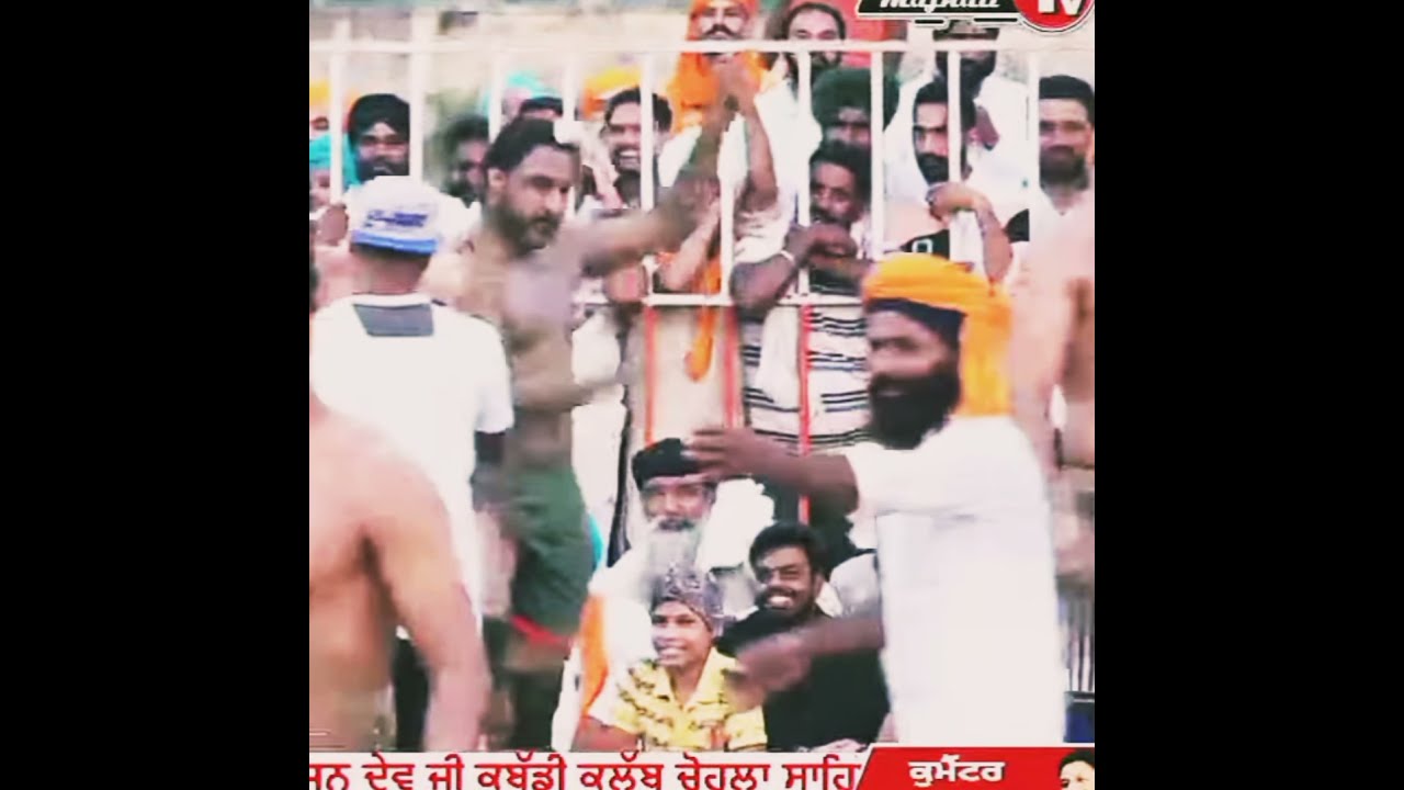 Gopi Teja Singh Wala ( 2021 kabaddi match) 