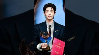 Xiao Zhan Award #xiaozhan #actor #cdrama #chinesedrama #chineseactor #handsome #fyp #viral #awards