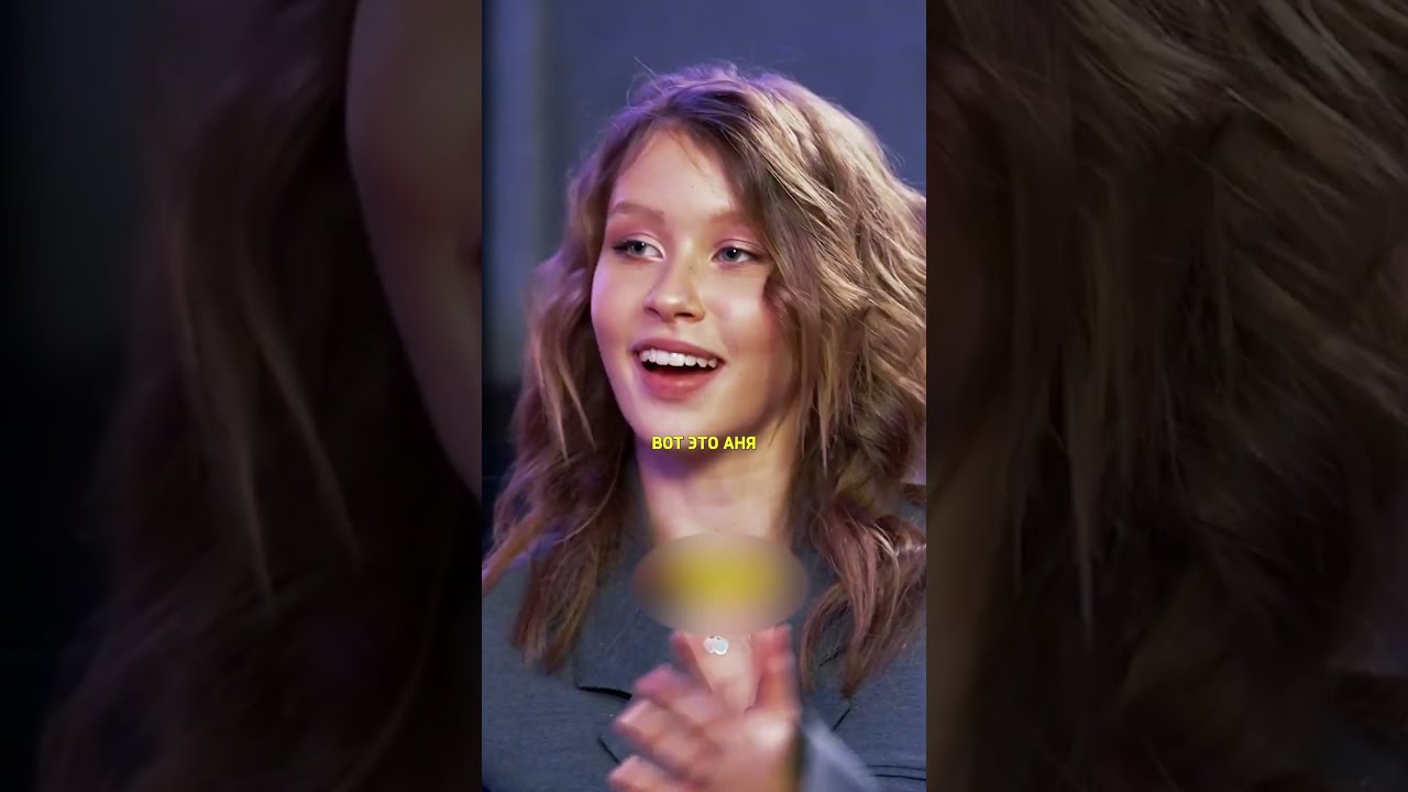 "В школе не знали, кто мои родители" - Аня Пересильд / интервью FAMETIME TV 