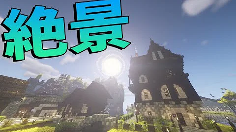 ほっこり世界に超絶絶景のイスラエルをつくりました Kun ほっこり世界に超絶絶景のイスラエルをつくりました Kun