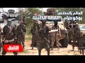 بوكو حرام القصة الكاملة العالم بالمختصر 