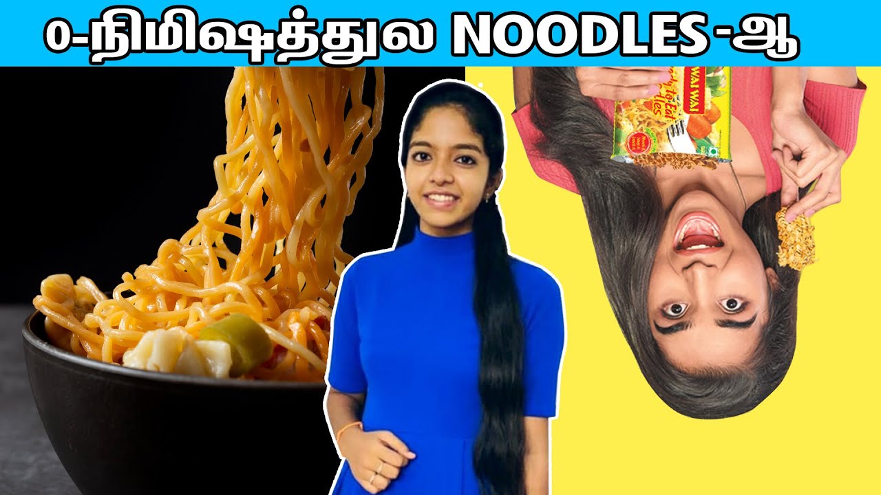 Maggi-க்கு  tough kudukuma? 0 நிமிடத்தில் noodles | Miss Miracle