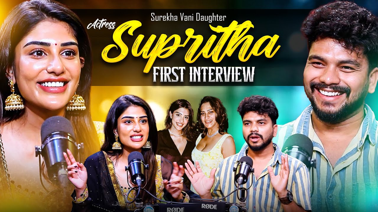 Supritha Exclusive Full Interview | Surekha Vani | Anchor Darshan | iDream VIP