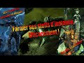 Un type de set casi obligatoire sur teso