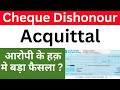 Acquittal l Cheque Bounce l Presumption l Section 139 & Section 118 NI Act l Dr. Jinesh Soni l 2025