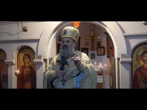 მადლობა ღმერთს ყველაფრისთვის