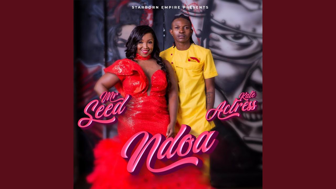 Watch Ndoa on YouTube Watch Ndoa on YouTube