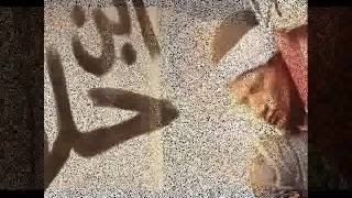 موسيقى رائعة من مسلسل ابن حلال   YouTube 2