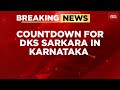 Breaking News: DK Shivakumar, Siddaramaiah To Meet High Command Ahead Of Oath Ceremony | India Today