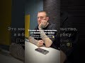 Когда начальство звонит, а ты уже “на складе” 😅#apple #ios #sales #iphone