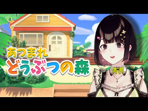 マジで唐突なハッピーホームパラダイス