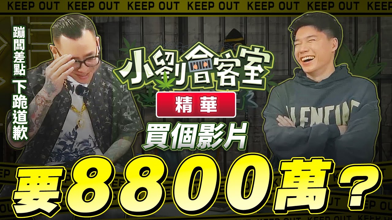 "新"一番賞超人 縮圖