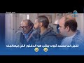 تخيل لما محمد ثروت يبقى هو الدكتور اللي بيعالجك 