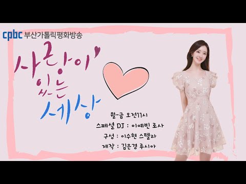 영상썸네일
