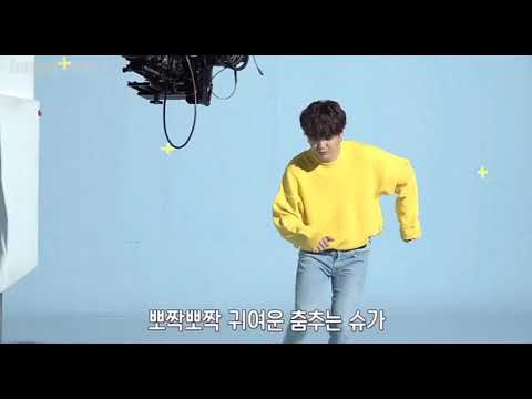 [FMV] Blueberry eyes- Max, feat Suga bts (Suga ver)