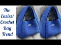 حقيبه كروشيه ترند للمصيف جزء 2 crochet bag