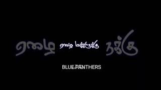 Ambedkar Birthday Mass Whatsapp Status  Jai Bhim  Blue Panthers ambedkar