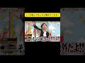 ニノの話ってめっちゃ聞きたくなる！ #嵐 #大野智 #二宮和也 #櫻井翔 #松本潤 #相葉雅紀 #VS嵐