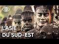 Cambodge et Tha&iuml;lande : temples sacr&eacute;s et &icirc;les secr&egrave;tes - Documentaire Voyage - AMP