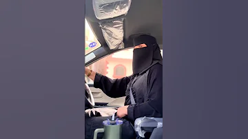 ان بغيته في لزوم ساق عمره دون سائق 